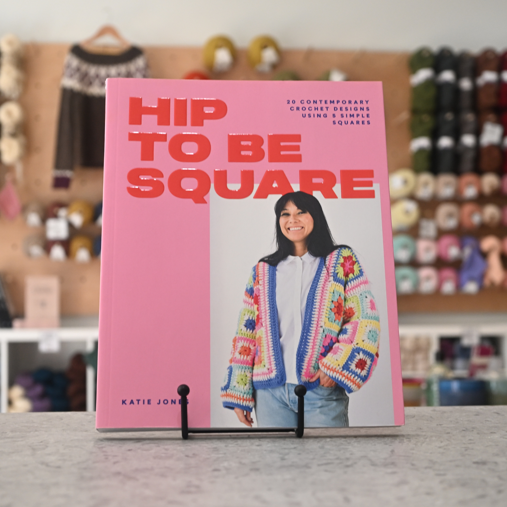 Hip To Be Square