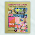 Patchwork Sashiko by Diana Li Fitzgerald — C&T Publishing book cover with slow-stitched scrap fabric projects